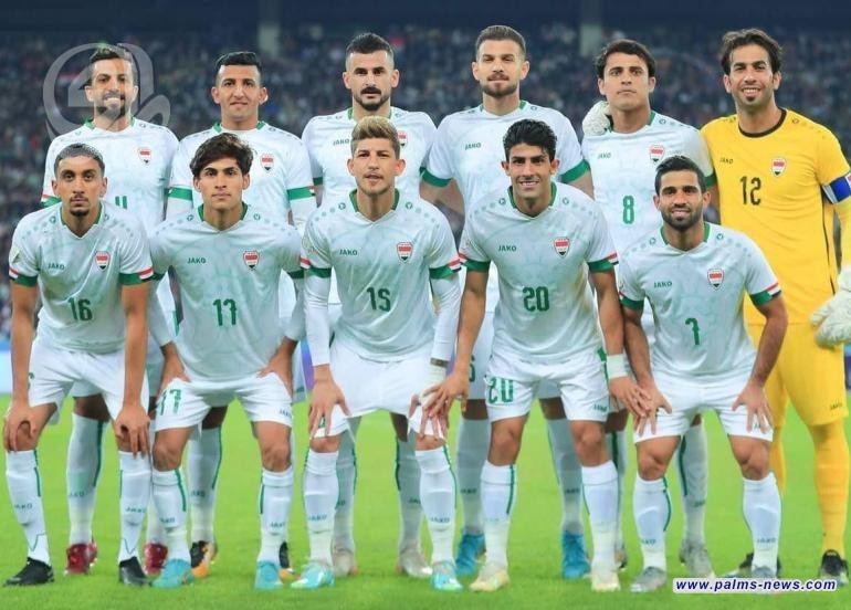 العراق يواجه كوريا والأردن في حزيران ضمن تصفيات المونديال